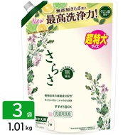 P&G さらさ 洗濯洗剤 液体 詰め替え 超特大 1.01kg×3袋 4987176182562