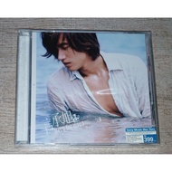 F4 Jerry CD Album For You Thailand Edition Sealed