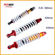 Motorcycle Shock Absorber 380-430mm Rear Shock Absorber Suitable for ATV UTV Kart Rear Shock Absorbe