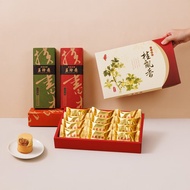 【鳳梨酥系列】土鳳梨酥12入