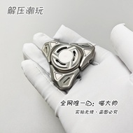 OUY | อัปเกรด Fidget Spinner ลดความเครียด