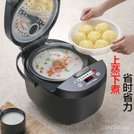 Hap Smart Rice Cooker Home Reservation3-5LMulti-Functional Low Sugar Cooker for Diabetes