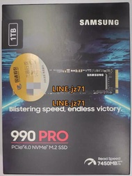 Samsung/三星 990 PRO 2T/4T馬甲版  M2 PCIE4.0  PS5固態硬盤