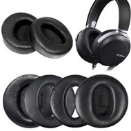 超值📢適用索尼MDR-Z7耳機套Z7M2頭戴式耳機罩真皮圓形耳機保護套皮耳套