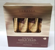 TERESIA 黃金蝸牛修護護手霜 80g／4入／盒【全新】