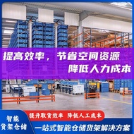 Intelligent Warehouse Shuttle Storage AGV Fully Automatic Heavy Duty Three-Dimensional Automatic Sto