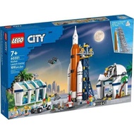 Lego City 60351 Rocket Launch Center