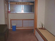 Iizuka Onsen Kisui No Yado Shin Matsuba