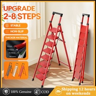 Tangga Lipat 8 Step Foldable Ladder Aluminium Folding Stairs Ladder Multifunctional Heavy Duty Ladde