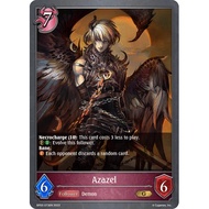 Azazel (BP02-073EN) [SVEE Singles]