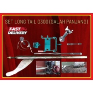 SET LONG TAIL BOAT G300 WITHOUT ENGINE / GALAH PANJANG UNTUK BOAT TANPA ENGINE