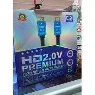Cable HDMI+CHIPSET M-TECH v.2.0/b Ultra HD 4K 25 meters