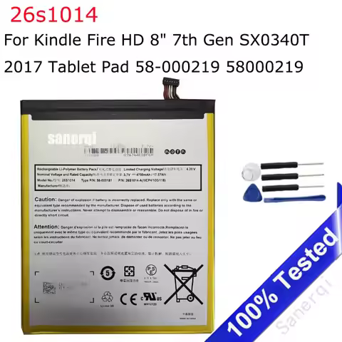 Battery 26s1014 4750mAh For Kindle Fire HD 8" 7th Gen SX0340T 2017 Tablet Pad 58-000219 58000219 Sma