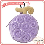 【Direct from Japan】K Company ONE PIECE Devil Fruit Embossed Pouch - Gum-Gum Fruit - H135 x W110 x D2
