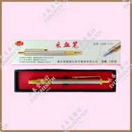 Lancing Pen 不锈钢采血笔 Free 1 box Lancet (50pcs) Jarum Bekam