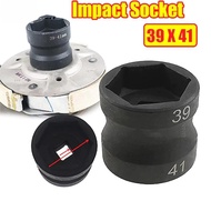 39x41mm Dual-End Torque Socket Wrench – Heavy-Duty Motorcycle CVT & Clutch Nut Tool