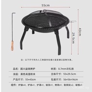 Household Roasting Stove Basin Barbecue Grill Heating Charcoal Stove Indoor Courtyard Barbecue Table Rack Stove Cooking Tea Charcoal Burning Outdoor