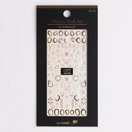 【專業用】美甲貼紙 3D Art 粗金屬環與珍珠-金色【韓國製】