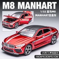 BMW M8 Alloy Car Model Toy Race Car Display Item Simulation Childrens Gift Collectible Vehicle Model