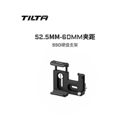 [Quick Shipment Photography Accessories] TILTA Iron Head SSD Hard Disk Bracket Suitable for Sandi E61/E81 Samsung T5/T7 Mobile Hard Disk Retractable Clamping Hard Disk Bracket