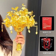 Chinese Wedding Golden Wedding Bouquet Bride Hand Gold Color Girlfriends High-End Xiuhe diy Gift Wed