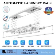 【In stock】Gsf Xiaomi Automated Laundry Rack Smart Laundry System With A1 Drying And Antivirus Function Electric Lifting Clothes Rack INBW