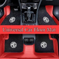 4PCS Carpet Flannel Odorless Anti-slip Car Floor Mats for MG MG 6 MG 5 MORRIS GARAGES HS ZS