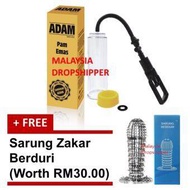 Adam Golden Penis Pump For Men Enlargement Increase Size Bigger Longer Sex Toys for Men Free condom - Adam Pam Emas Lelaki Pembesar Zakar free Condom sarung zakar berduri