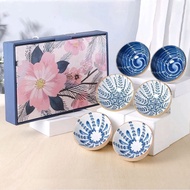 NEW AVELINE HAMPERS BOWL SET PREMIUM PORCELAIN CUTLERY CERAMIC BOWL HAMPERS SET