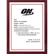 ON Optemon Protein Powder 5lbs Gold Label Whey Protein Powder Sports Fitness Men Women Optemon Tonic