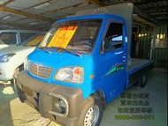 2007 veryca 1.2 手排貨車 三面帆布