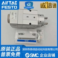 SMC Rotating Cylinder MRHQ10D-90S/180S-N MRHQ16D-90S/180S-N 20D 25D