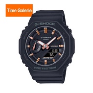 CASIO G-SHOCK GMA-S2100-1ADR