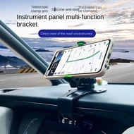 One Touch Clip 360 Degree Rotated In-Car Dashboard Rear View Mirror Mount GPS DVR Phone Holder Stron