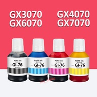 Canon Ink Bottle GI76 GI-76 Pigment Ink For GX5070 GX6070 GX7070