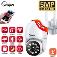 Tuya Smart Life 5MP IP Camera PTZ Wireless IP66 Two Way Audio Color Night Vision 2.4Ghz Camera Auto Track Cloud Strong