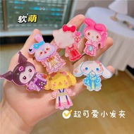 Korean Cartoon Hairpin Acrylic Internet Celebrity Hanfu Big Ears Dog Hairpin Clow M Bangs Broken Clip Girl Headdress