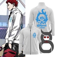 Vinny Ghost Crew Wind Breaker Manhwa Outfit Track Jacket