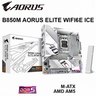 GIGABYTE B850M AORUS ELITE WIFI6E ICE MOTHERBOARD [NEW]