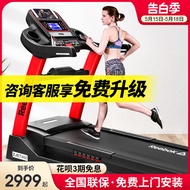 Reebok Zjet460 Treadmill For Home Mute Small Foldable Shock Absorber Indoor Fitness Equipment