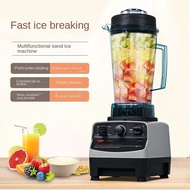 767 Smoothie Maker Commercial Blender Freshly Ground Soy Milk Maker Milkshake Maker Wall Breaker Cooking Maker