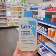 Cerave Renewing SA Cleanser Salicylic acid 237ml