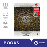 Al-QurAn Cordoba Madinah Mushaf Waqaf Ibtida B5