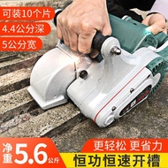 9P1E133A Handheld Rebar Slotting Machine Concrete Molding Once Brushless Cutting Line Dust-Free YLX7