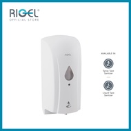RIGEL Automatic Hand Sanitizer Dispenser 500ML ASHSD315