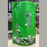 250g-500g Premium Bulk Jasmine Tea Canned Jasmine Gift Flower Tea Healthy Drink Chinese tea leaves p