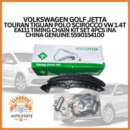 VOLKSWAGEN GOLF JETTA TOURAN TIGUAN POLO SCIROCCO VW 1.4T EA111 TIMING CHAIN KIT SET 4PCS INA CHINA 