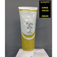 1K PUTTY/Simen Halus Kereta/ Car Body /Quick Dry Putty/300gm