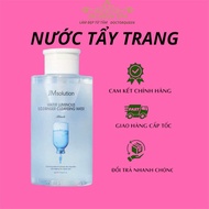 Nước Tẩy Trang JM Solution 500ml Sạch Sâu Dịu Nhẹ Cấp Ẩm Cho Da
