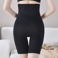 aulora pant Postpartum High-Waist Abdomen-Tightening Pants Belly-Tight Waist Boxer Hip-Lift 826